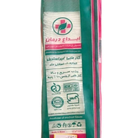 گاز ساده غیراستریل 400 گرمی 8 لا ابداع درمان