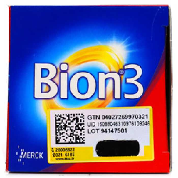 قرص بیون 3 30 عددی مرک