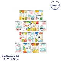 یادداشت 1.8 کلاسیک جلد سخت کد 98 عرش