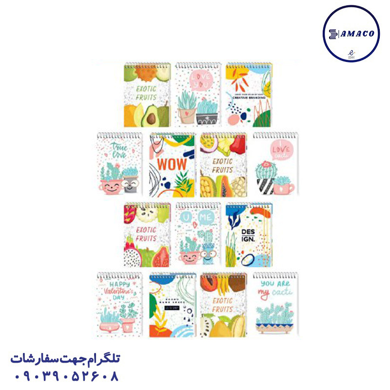 یادداشت 1.8 کلاسیک جلد سخت کد 98 عرش