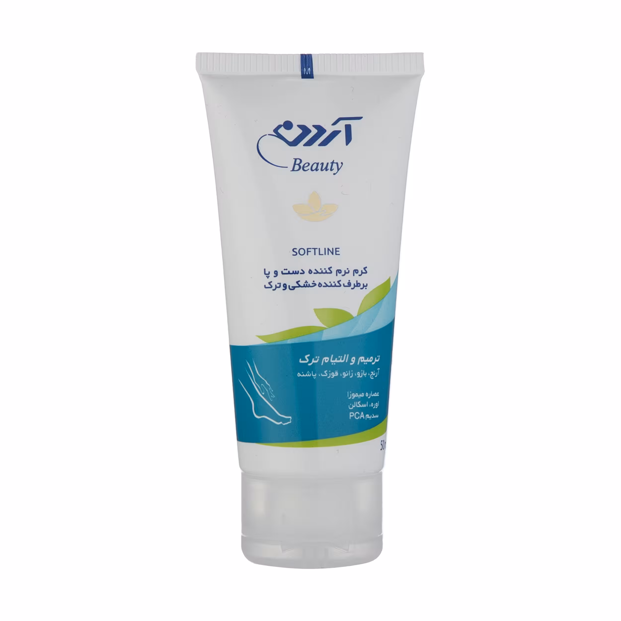 کرم نرم کننده آردن بیوتی مدل Soft Line مقدار 50 گرم