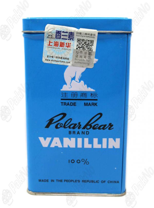 وانیل 500گرمی خرسی(درجه1)