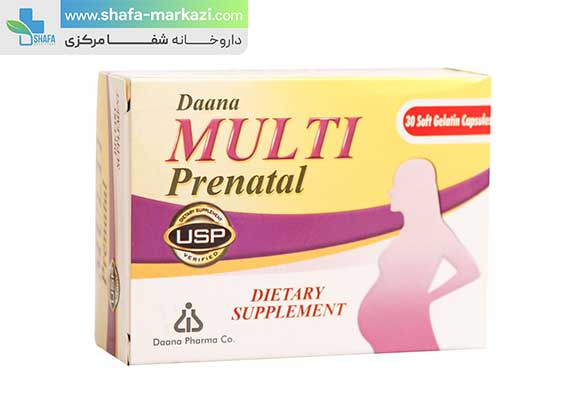 سافت ژل مولتی پریناتال دانا | Daana multi prenatal