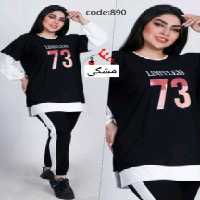 ست 73 بارانا