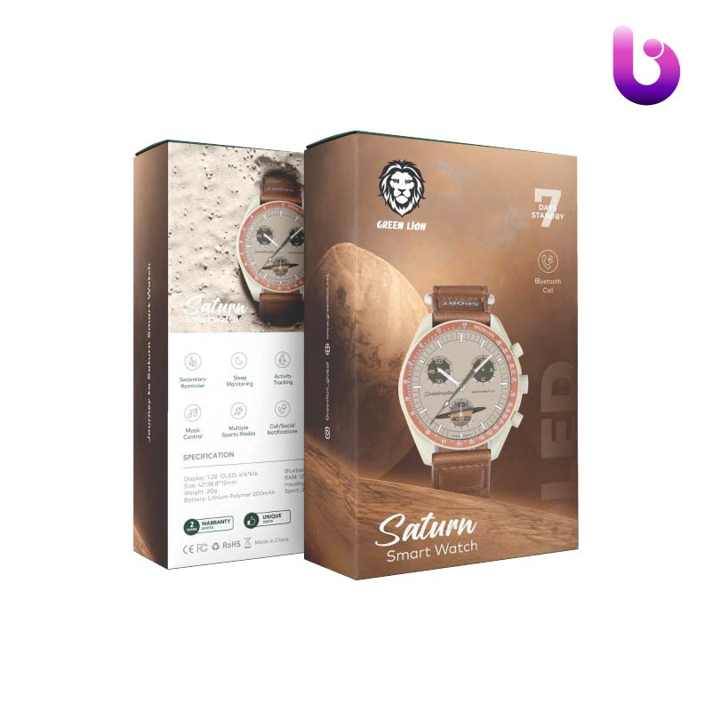 ساعت هوشمند گرین لاین Green Lion Saturn