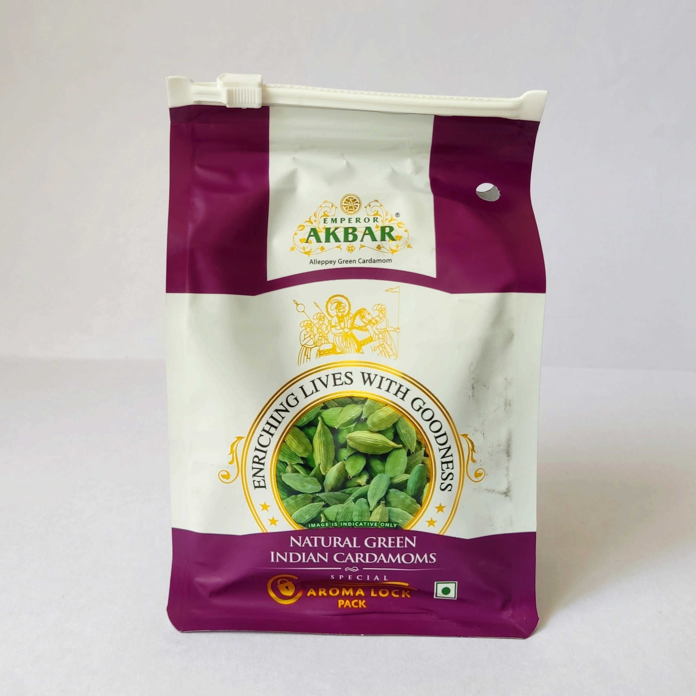 هل اکبر بنفش (100 گرم) بسته بندی کارخانه- فوق العاده معطر