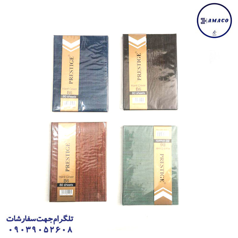 دفترچه 80 برگ پارچه ای B6 میکرو