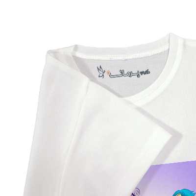 تی شرت بچگانه پرمانه طرح درون بیرون کد pmt.1248