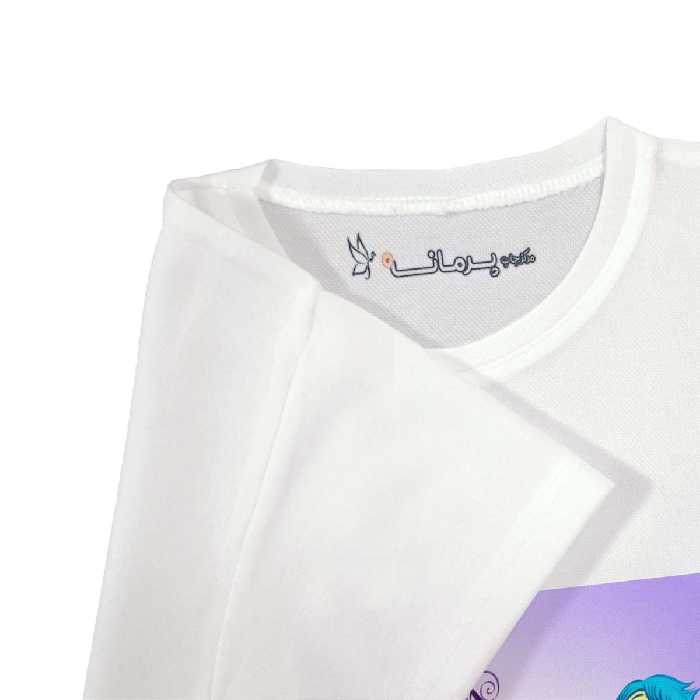 تی شرت بچگانه پرمانه طرح درون بیرون کد pmt.1248