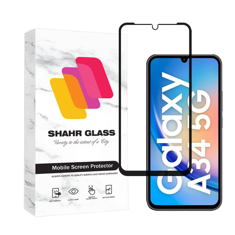 محافظ صفحه نمایش شهر گلس مدل FULSLSH مناسب برای گوشی موبایل سامسونگ Galaxy A34 | کالا برتری