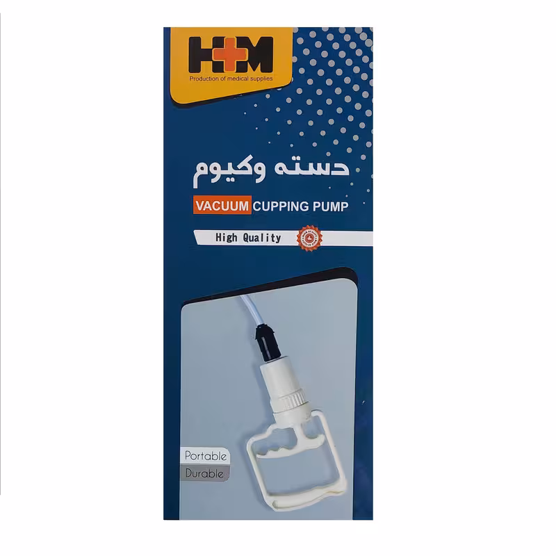 دسته وکیوم تک