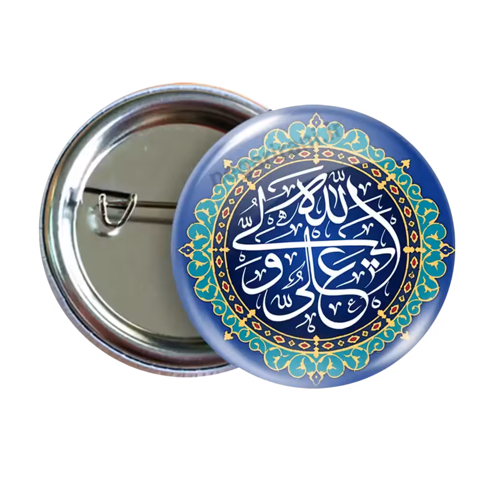 پیکسل علی ولی الله   2D 60