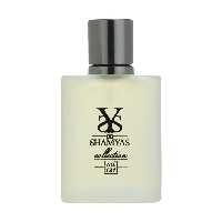 ادو پرفیوم مردانه شمیاس مدل جوجیو آرمانی آکوا دی جیو (Giorgio Armani Acqua di Gio) حجم 30 ml