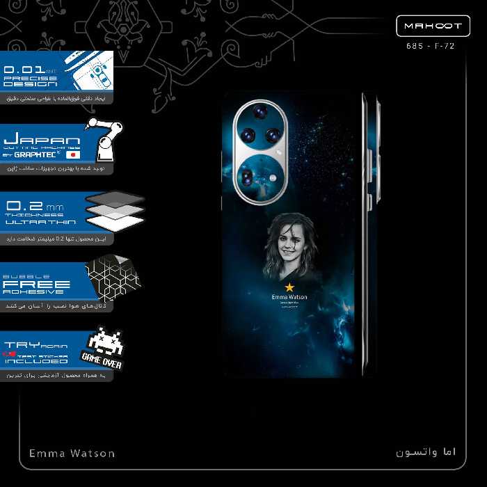 برچسب پوششی ماهوت مدل Emma Watson-FullSkin مناسب برای گوشی موبایل هوآوی P50 Pro