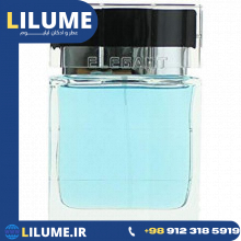 عطر ادکلن یوهان بی (جوهان بی) الگانت جنتلمن 85 میل مردانه