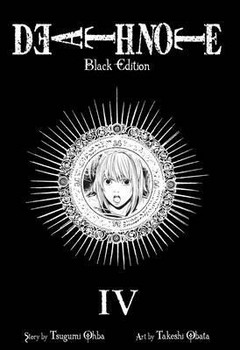 DEATH NOTE IV | مرکز فرهنگی آبی