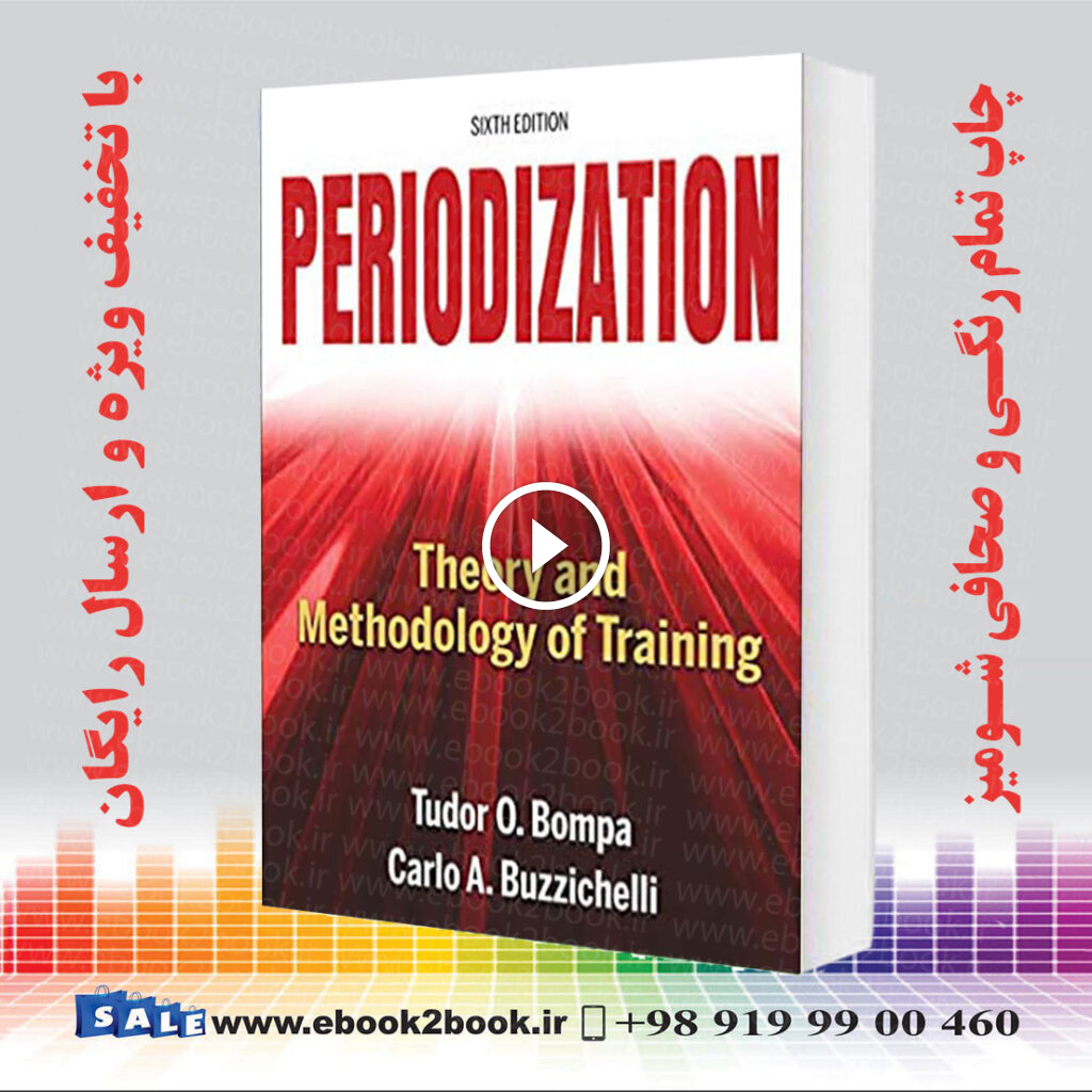 Periodization: Theory and Methodology of Training Sixth Edition