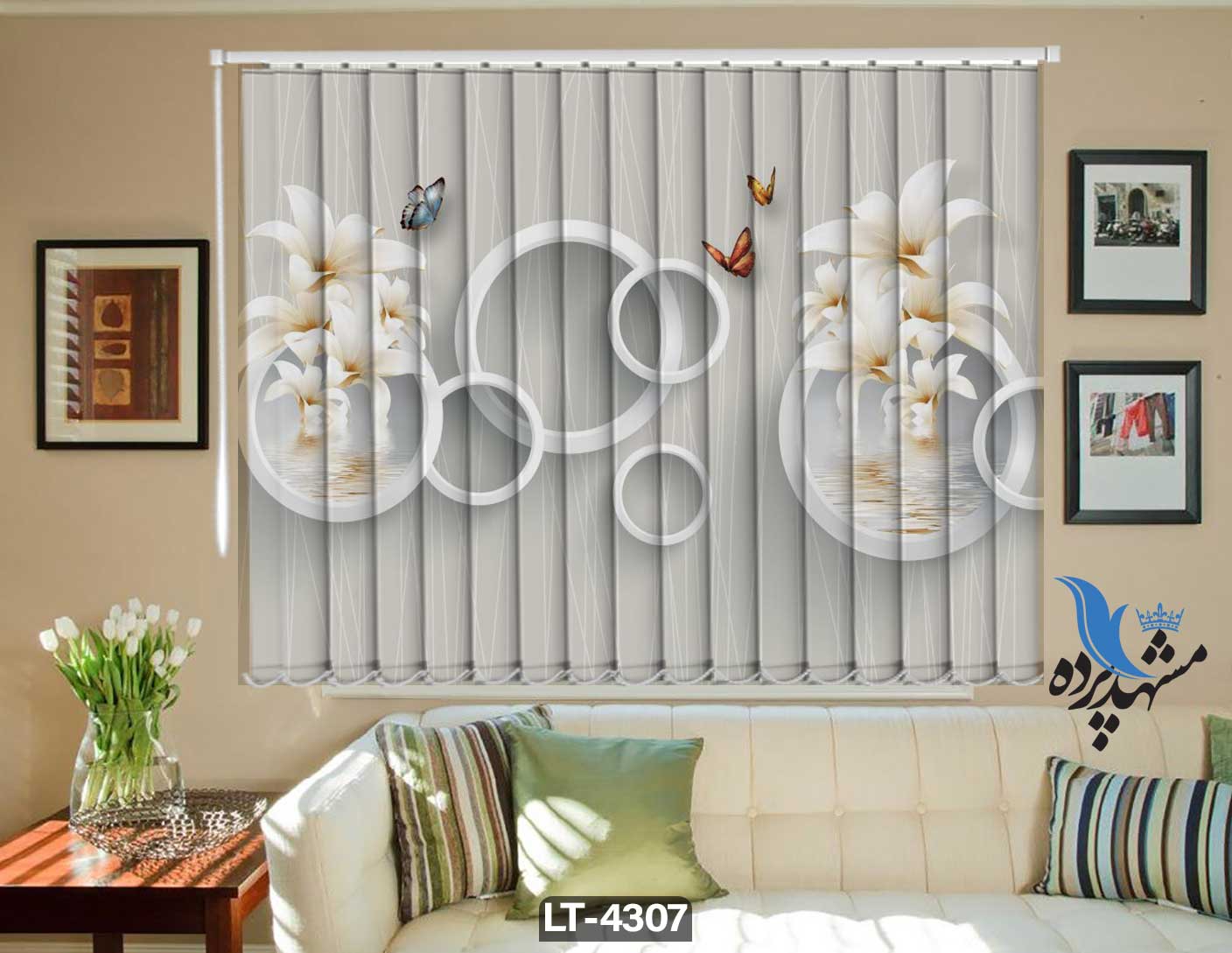 پرده لوردراپه تصویری گل فانتزی LT4307