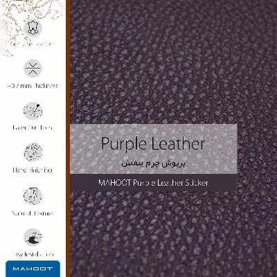 برچسب پوششی ماهوت مدل Purple-Leather مناسب برای گوشی موبایل ریلمی 8 Pro