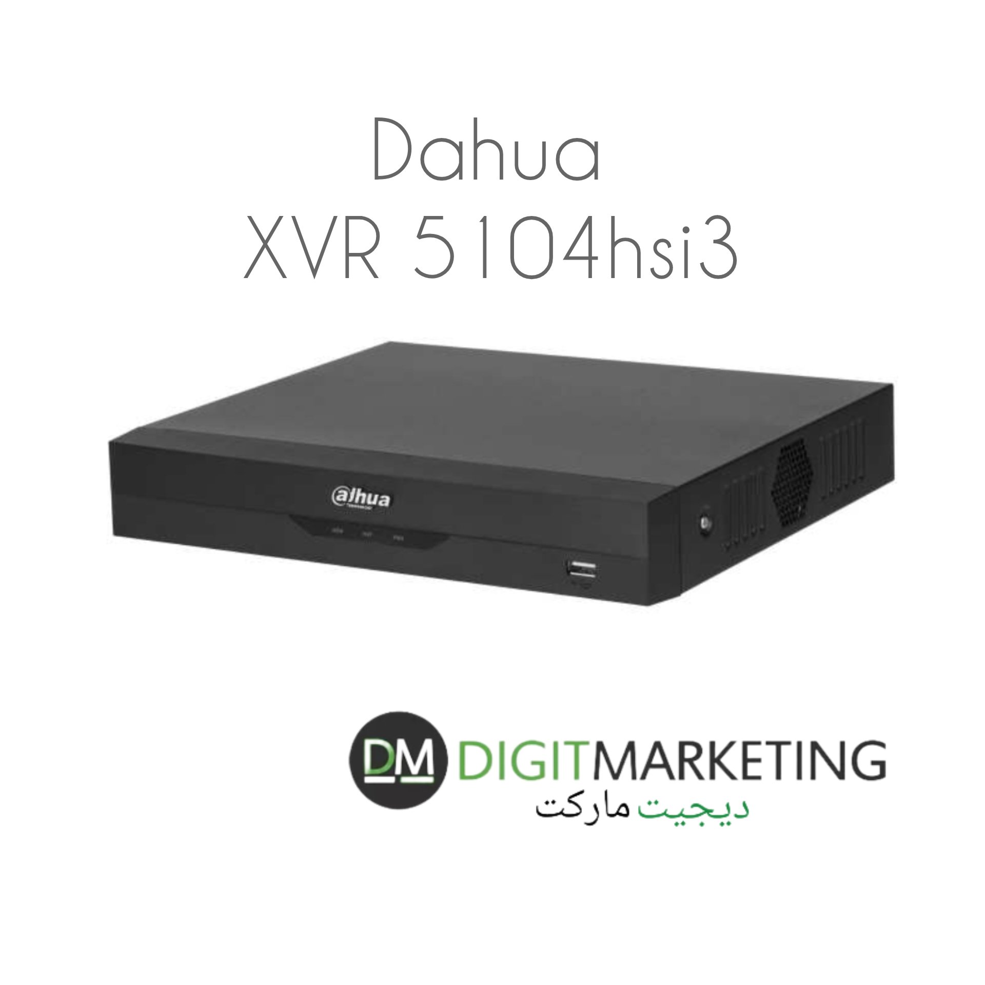 دستگاه ضبط تصاویر دوربین مداربسته داهوا مدل 5104hsi3