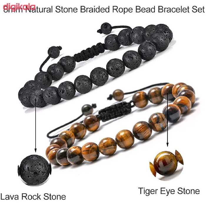 دستبند مدل 5500 مجموعه 2 عددی