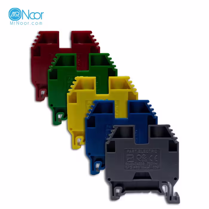 ترمینال ریلی درپوش دار 16 آمپر پارت 5095 - مستر نور
