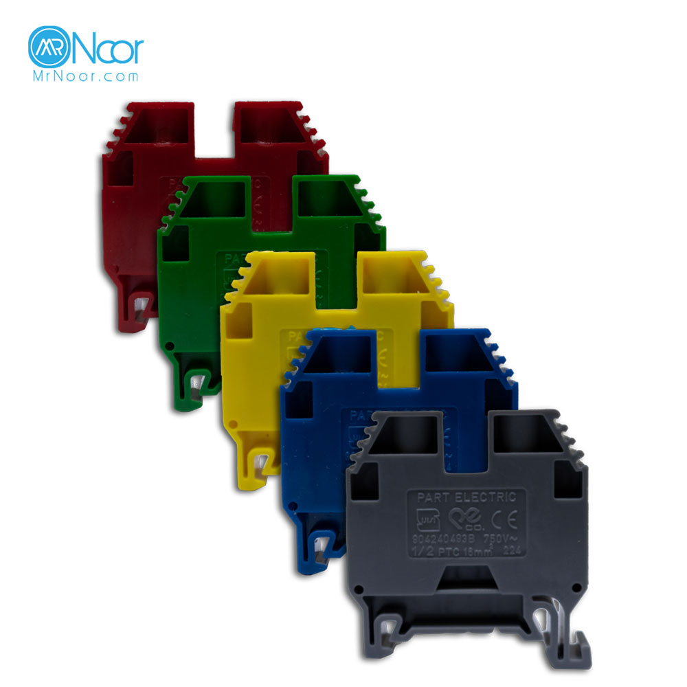 ترمینال ریلی درپوش دار 16 آمپر پارت 5095 - مستر نور