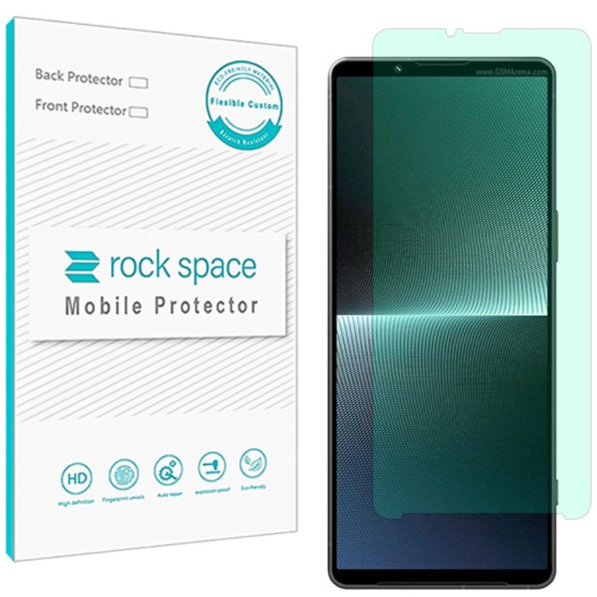 گلس  سونی Xperia 1 V مدل نانو هیدروژل گرین لایت برند راک اسپیس   