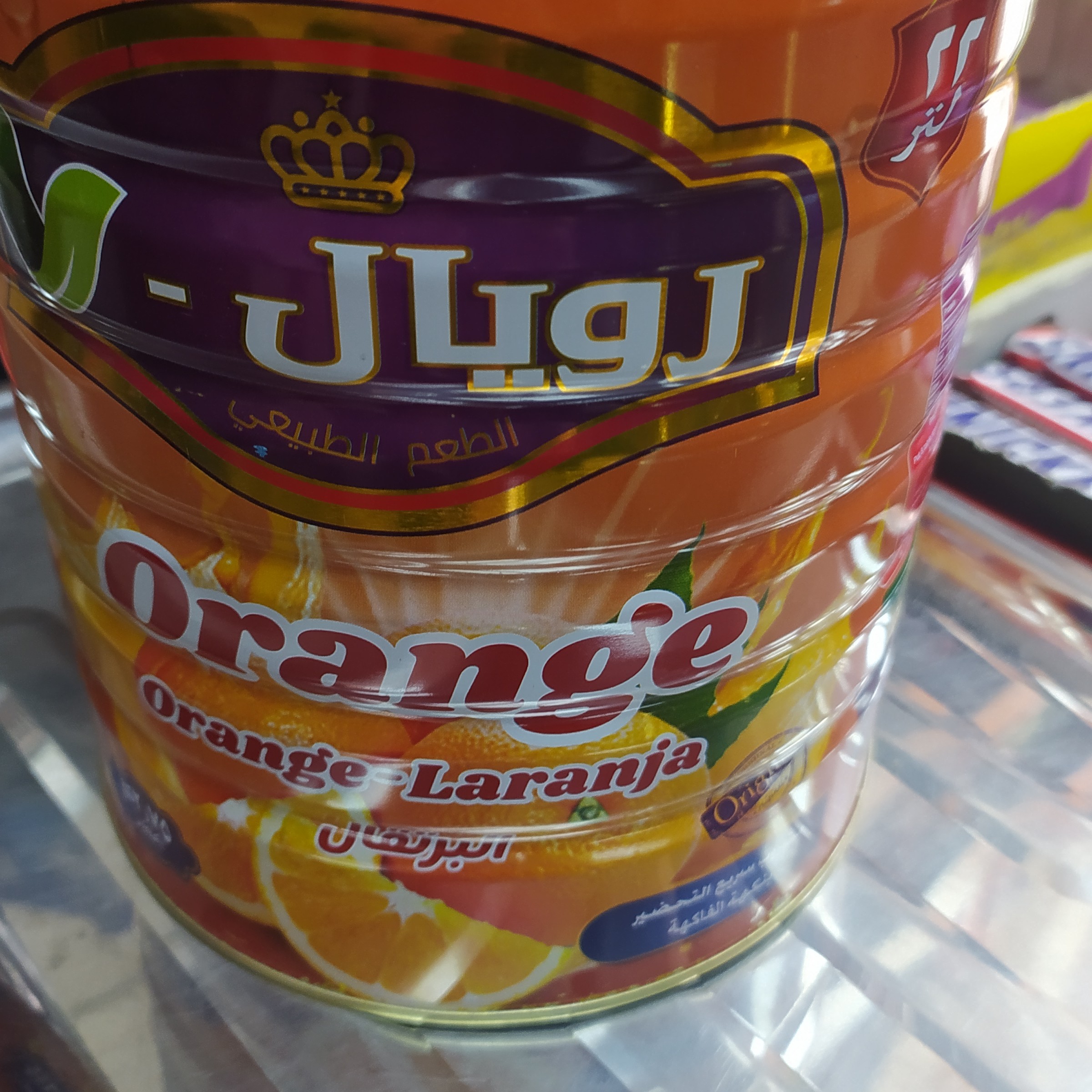 پودر شربت رویال 2.5کیلویی پرتقال