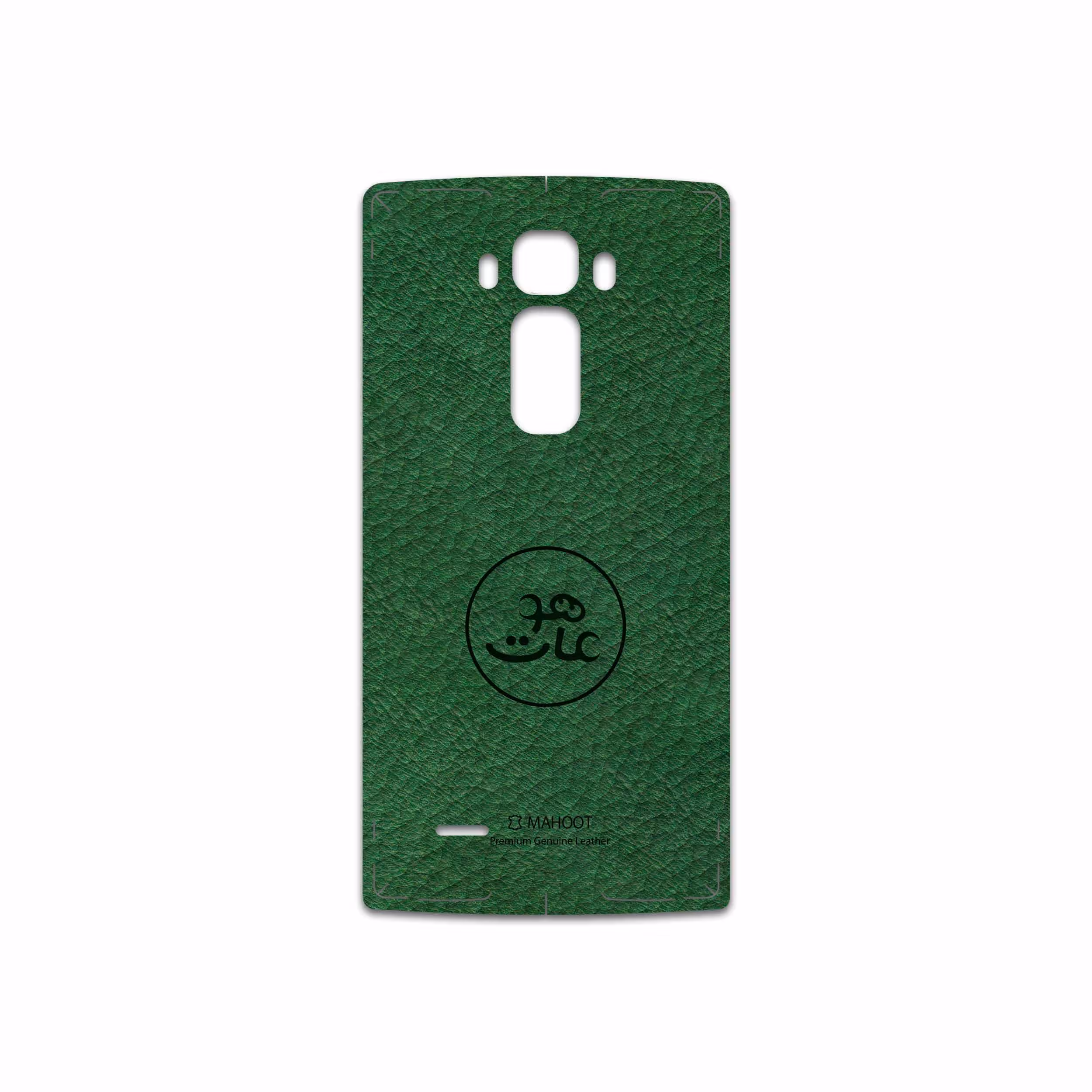 برچسب پوششی ماهوت مدل GL-MAH مناسب برای گوشی موبایل ال جی G Flex 2