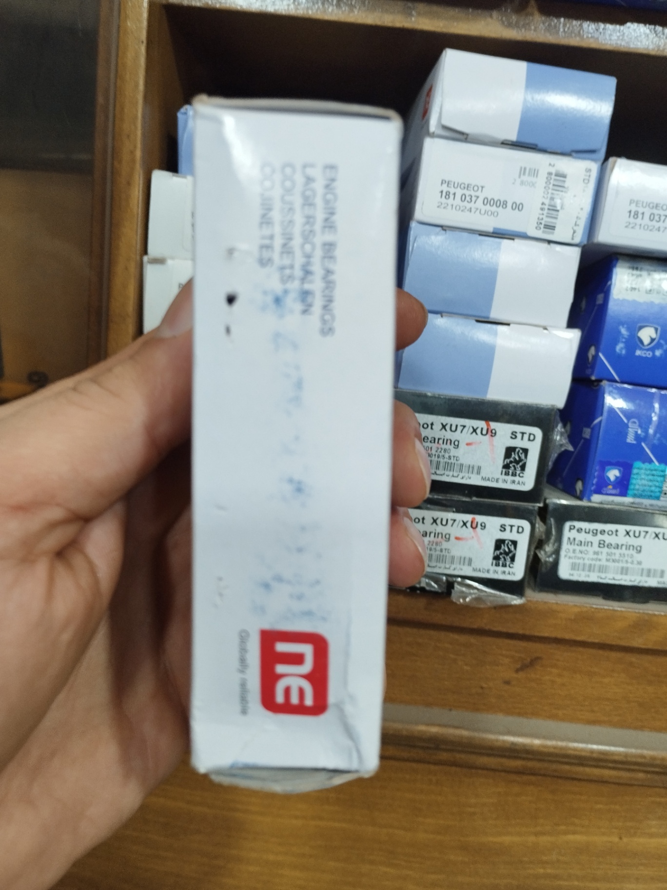 یاتاقان ثابت و متحرک پژو xu7 مارک NE - کمال یدک