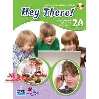 Hey there! 2a - فروشگاه کتاب اشراق