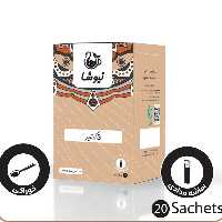 خاکشیر ساشه ای نیوشا( 20 عددی)