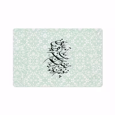برچسب پوششی ماهوت مدل Nastaliq-3 مناسب برای تبلت هوآوی Mediapad M6 10.8 2019