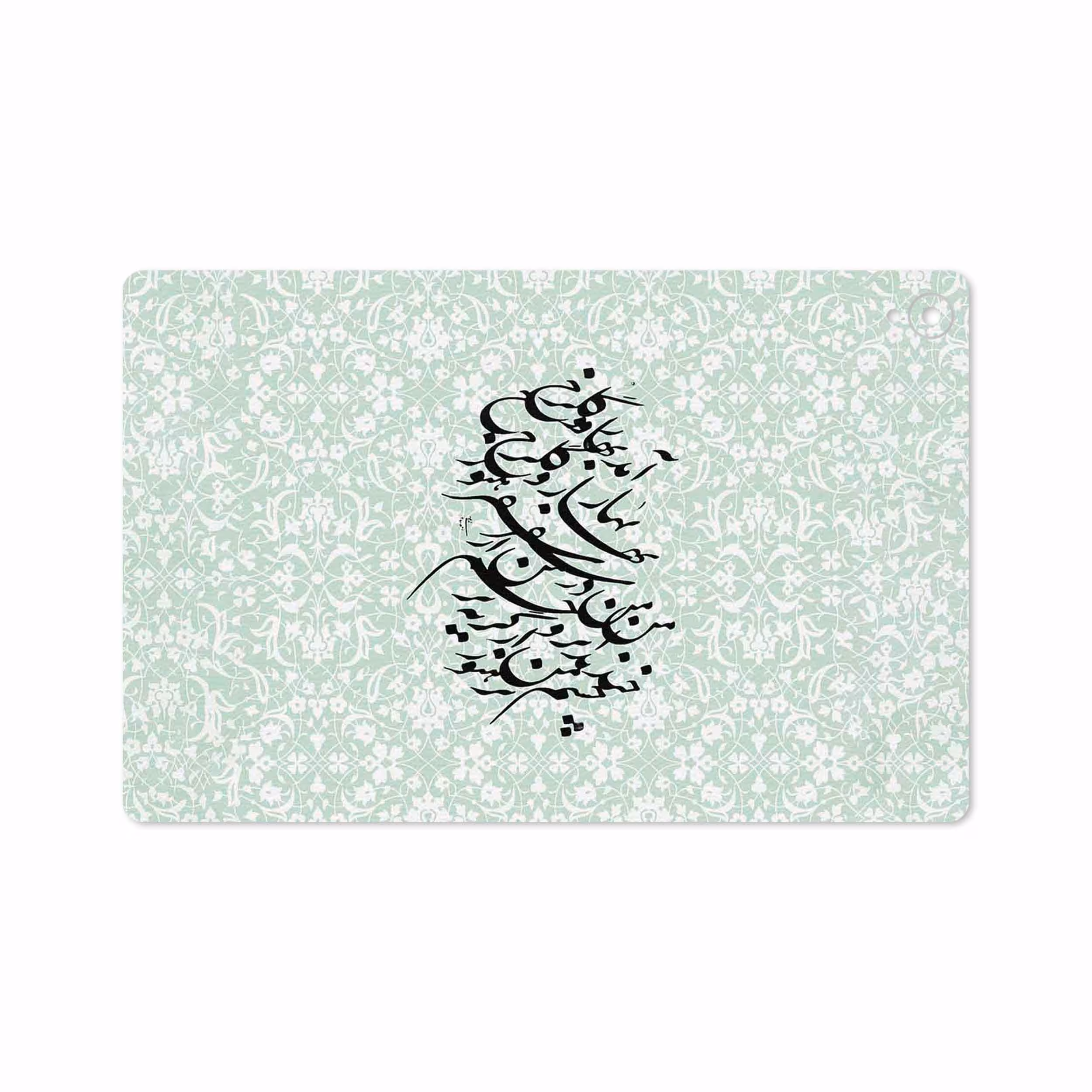 برچسب پوششی ماهوت مدل Nastaliq-3 مناسب برای تبلت هوآوی Mediapad M6 10.8 2019
