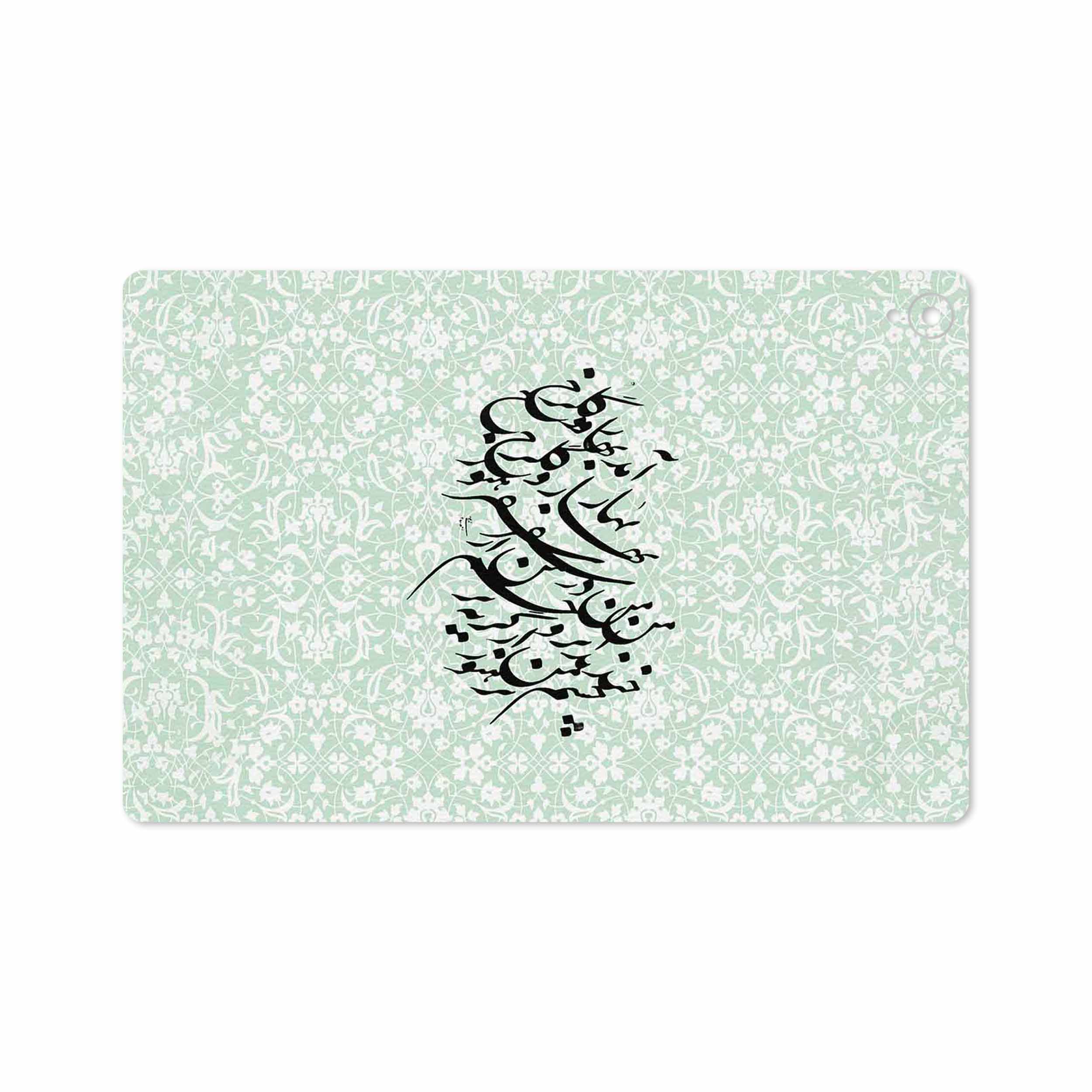 برچسب پوششی ماهوت مدل Nastaliq-3 مناسب برای تبلت هوآوی Mediapad M6 10.8 2019