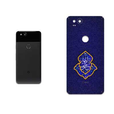 برچسب پوششی ماهوت مدل Ali-ibn-Abi-Talib مناسب برای گوشی موبایل گوگل Pixel 2