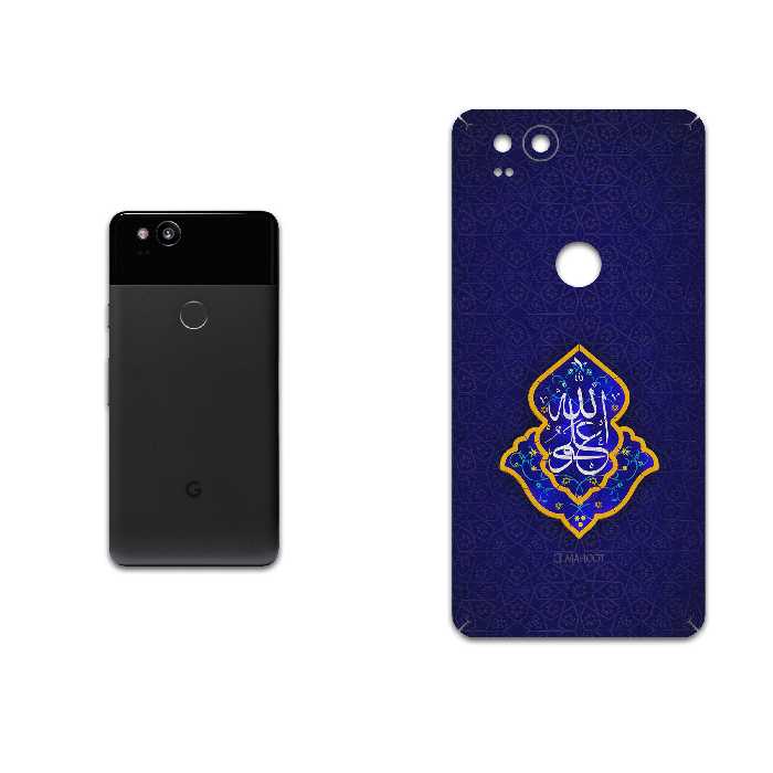 برچسب پوششی ماهوت مدل Ali-ibn-Abi-Talib مناسب برای گوشی موبایل گوگل Pixel 2