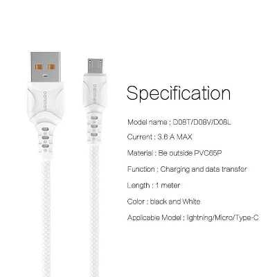کابل تبدیل USB به USB-C دن‌من مدل D08T طول 1 متر