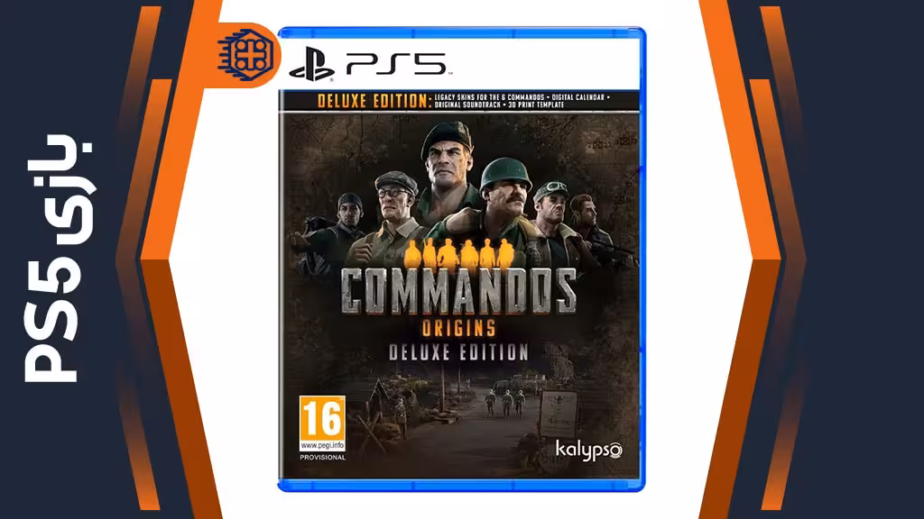 دیسک بازی Commandos Origins Deluxe Edition – مخصوص PS5