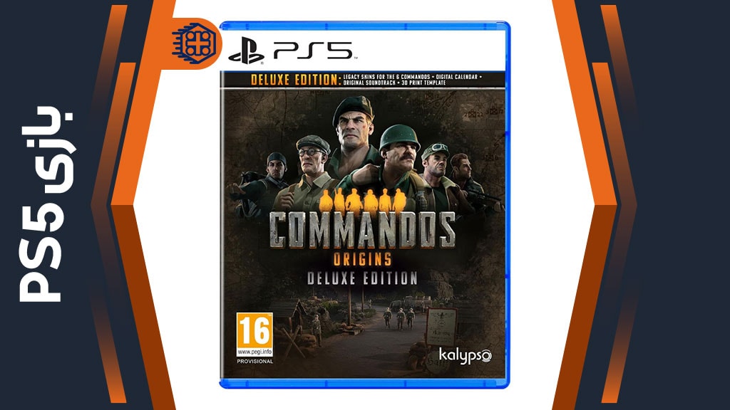 دیسک بازی Commandos Origins Deluxe Edition – مخصوص PS5