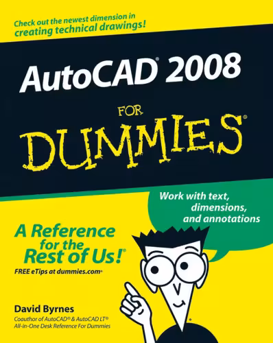 خرید و دانلود نسخه کامل کتاب AutoCAD 2008 For Dummies