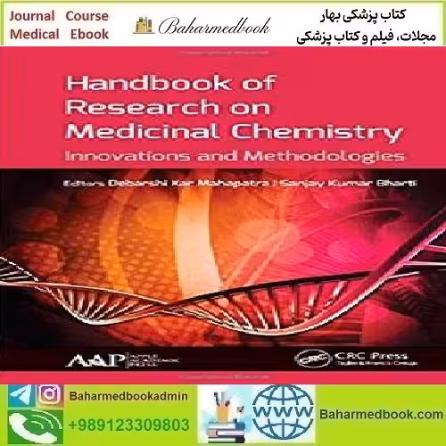 Handbook of Research on Medicinal Chemistry 2018