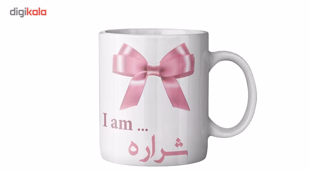 ماگ ماگستان مدل شراره