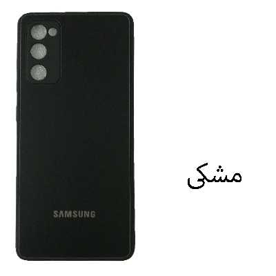 کاور مدل PVD مناسب برای گوشی موبایل سامسونگ Galaxy S20 FE