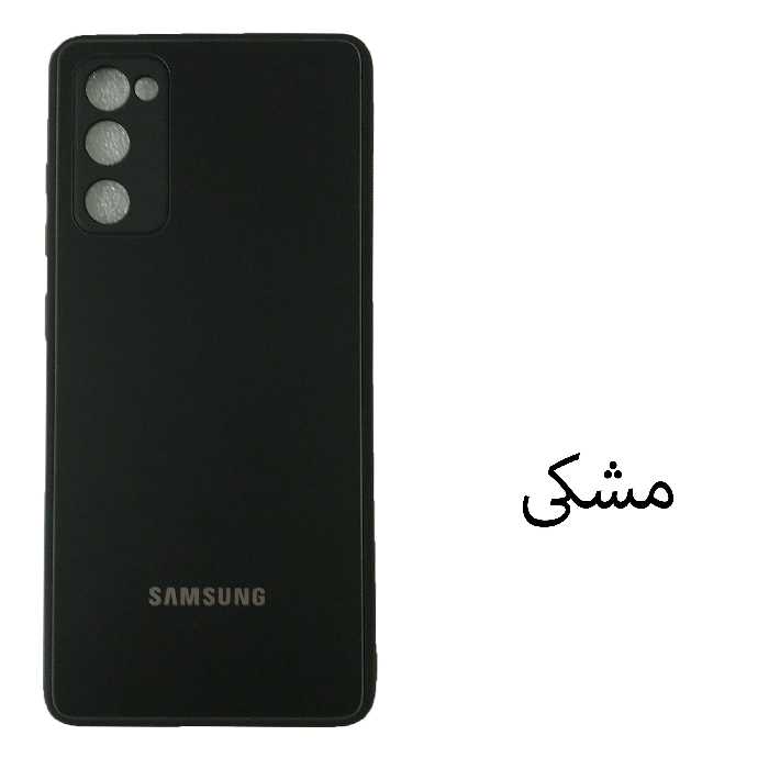 کاور مدل PVD مناسب برای گوشی موبایل سامسونگ Galaxy S20 FE