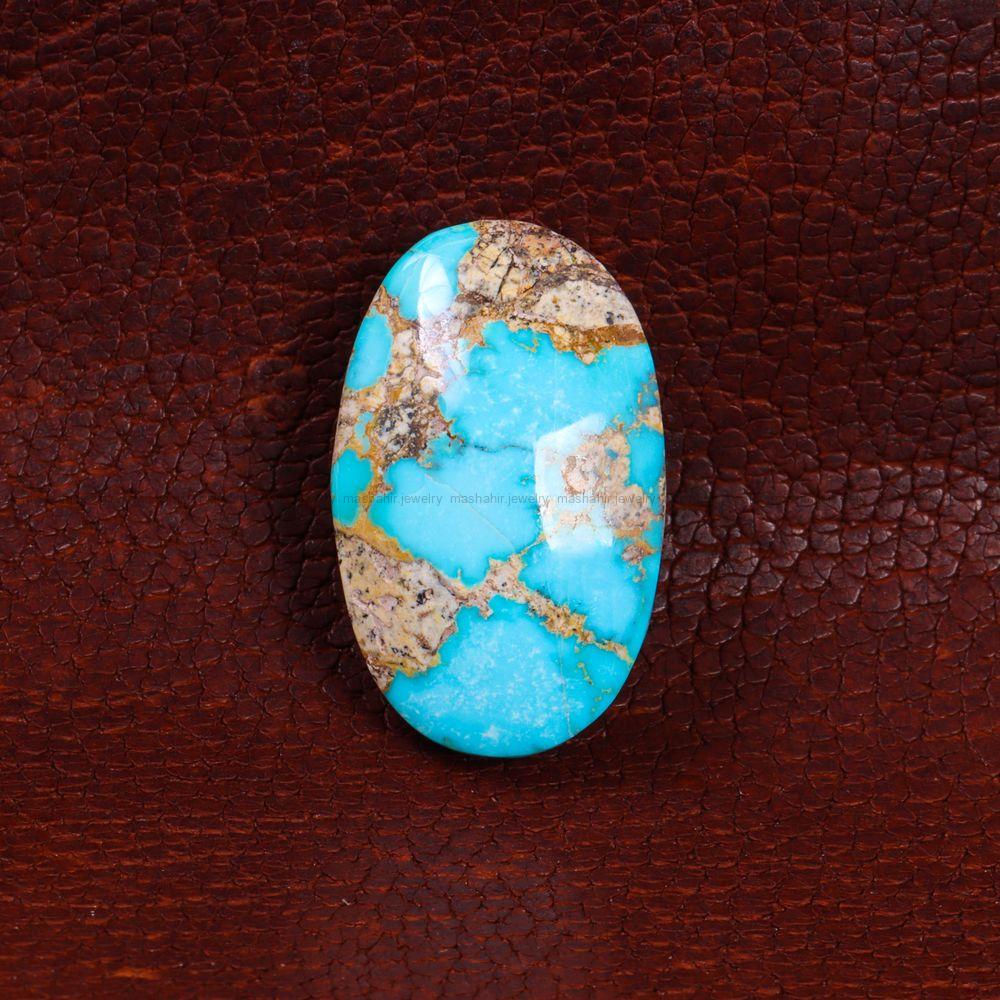 نگین فیروزه شجری کد 14417 - جواهری مشاهیر