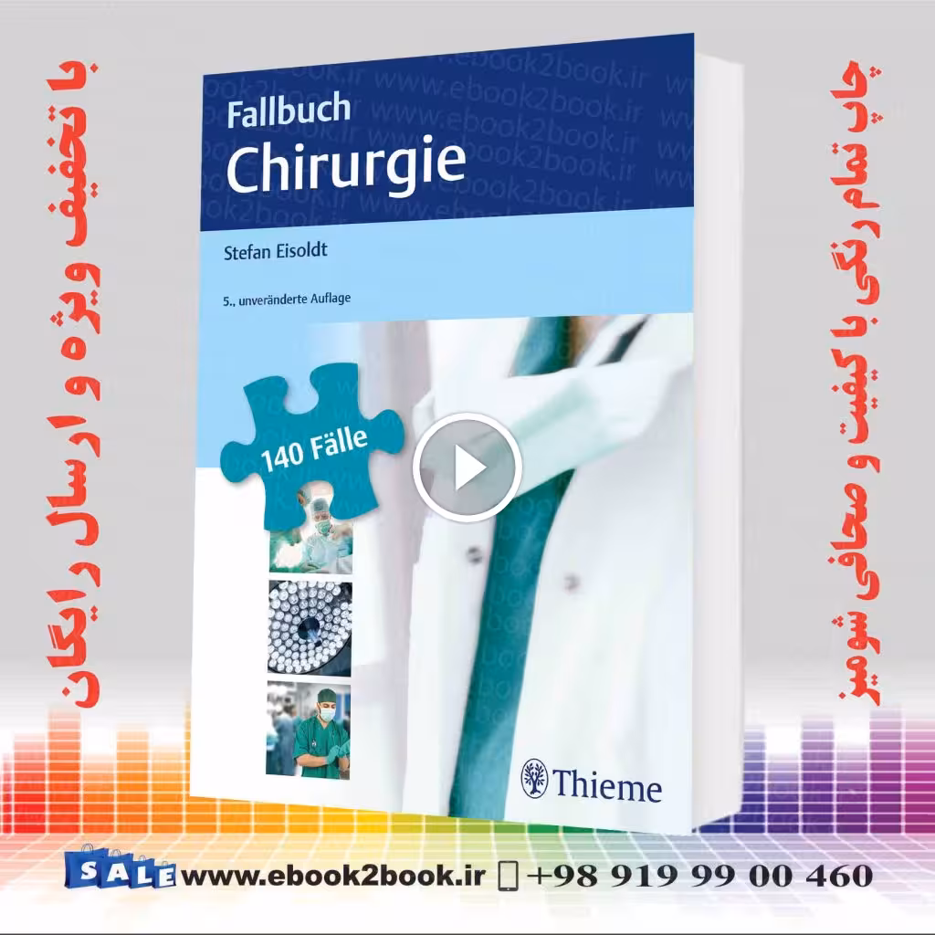 Fallbuch Chirurgie Taschenbuch
