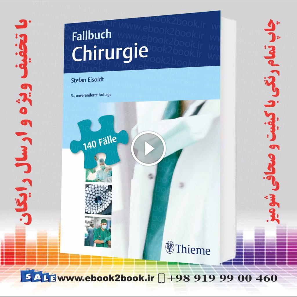 Fallbuch Chirurgie Taschenbuch