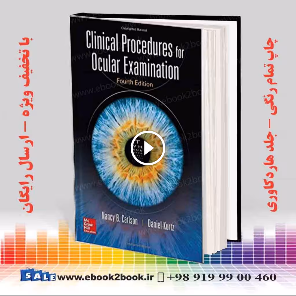 Clinical Procedures for Ocular Examination 4th Edition